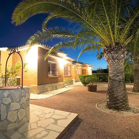 بيت للعطل Spacious In